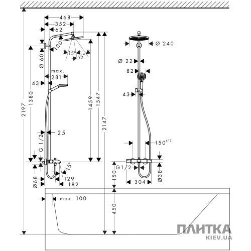Душова система Hansgrohe Crometta 27320000 Showerpipe хром - Фото 2
