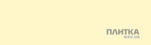 Заповнювач для швів Mira mira supercolour №170/1,2кг (лимон-беж) жовтий - Фото 2