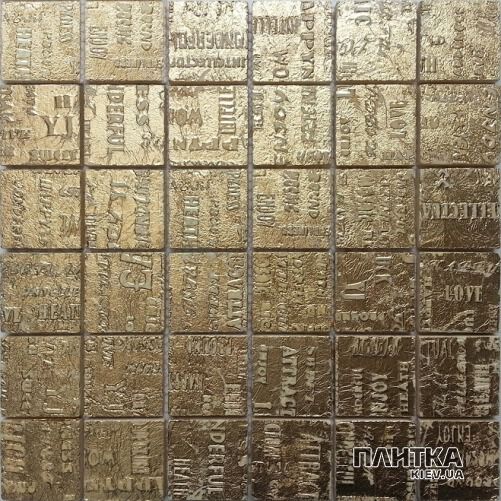 Мозаика Mozaico de Lux S-MOS S-MOS SCT39 золотой