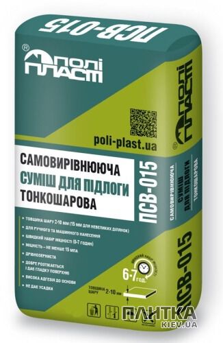 Будівельна хімія Полипласт ПСВ-015 Суміш самовир. 25кг