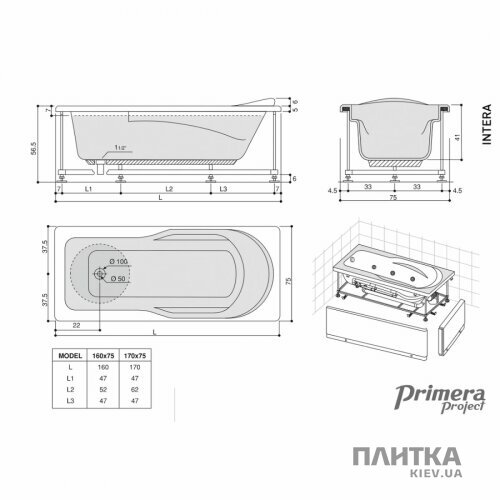 Акрилова ванна Primera Project INTR16075 Intera Ванна 160x75 + ніжки білий - Фото 2