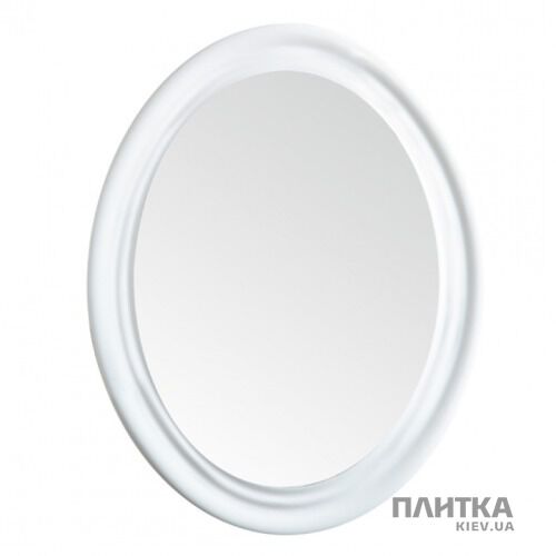 Дзеркало для ванної Simas Lante LAS1 90см білий - Фото 1