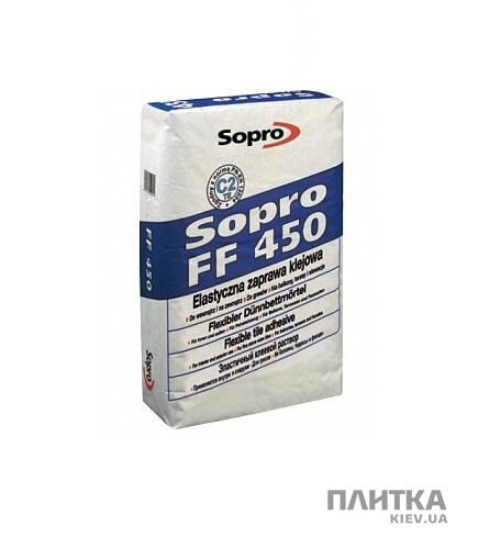 Клей для плитки Sopro FF-450 сірий