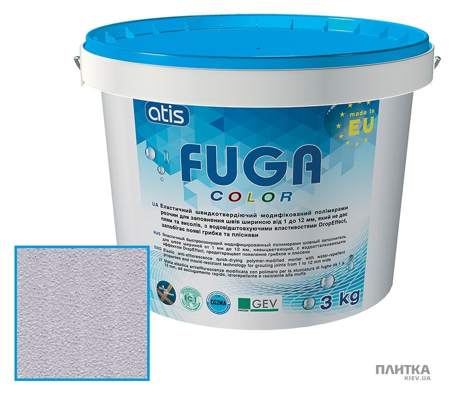 Затирка ATIS Fuga Color A 110/3кг манхеттен серый