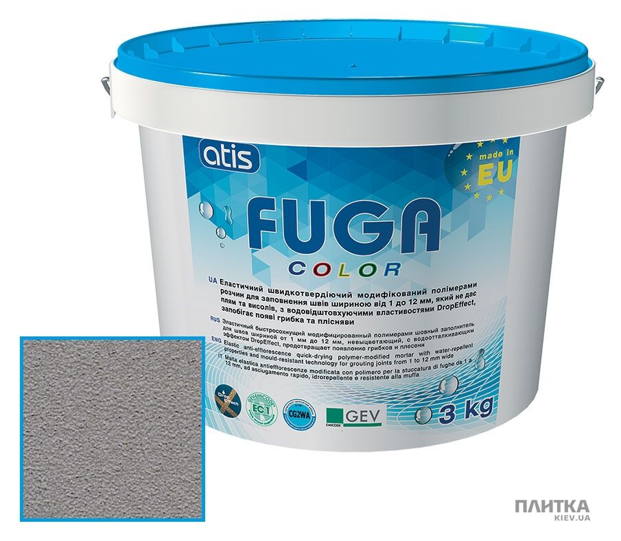 Заповнювач для швів ATIS Fuga Color A 112/3кг сірий сірий