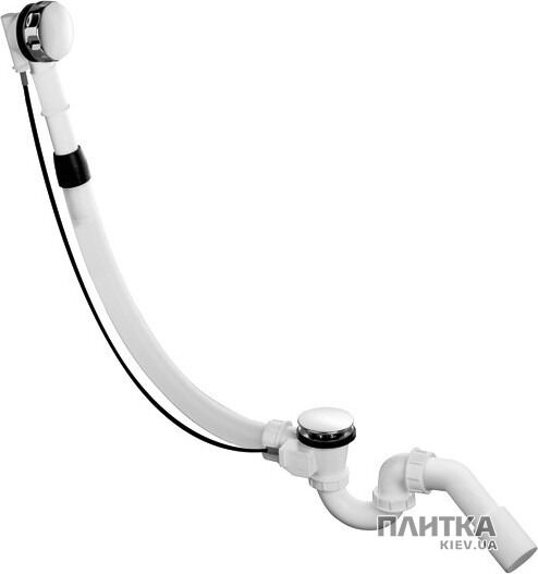 Сифон для ванни Kludi Rotexa 2130005N00 білий,сріблястий