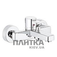 Змішувач до ванни Kludi Zenta 386709175 сріблястий