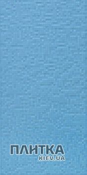 Плитка Lasselsberger-Rako Fusion 1041-0060 blue голубой