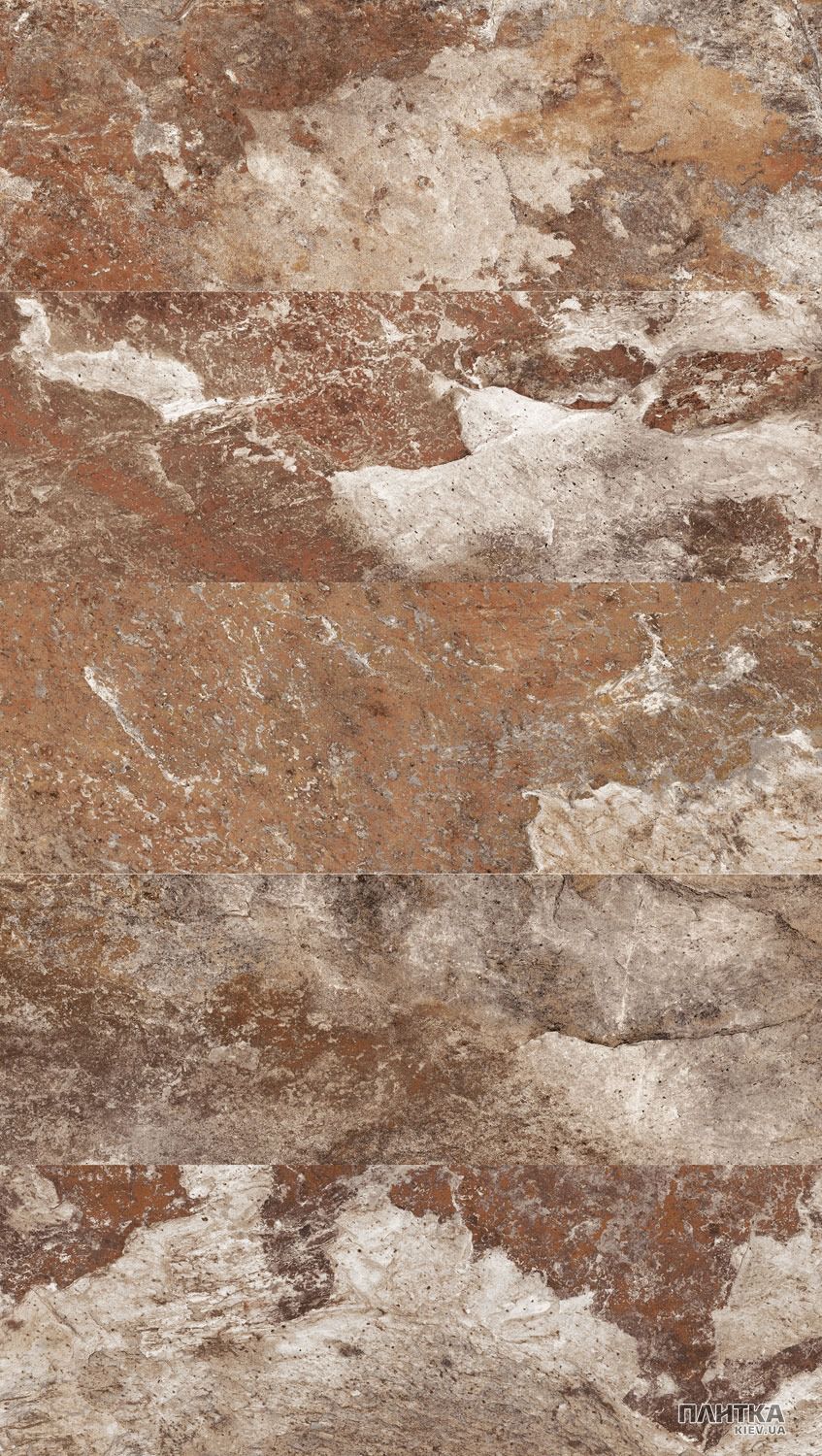 Підлогова плитка Pamesa Wald WALD COBRE бежевий,коричневий,сірий,помаранчевий