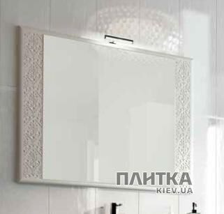 Дзеркало для ванної ROYO Opera 22233 білий,сріблястий
