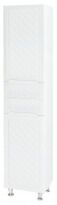 Пенал Аква Родос Родорс 195х40 см з кошиком для білизни білий - Фото 1