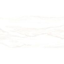 Керамограніт Almera Ceramica Alpina GQP8510H білий - Фото 1