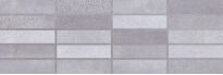 Плитка Almera Ceramica Brienz RLV BRIENZ CENIZA сірий,світло-сірий - Фото 1