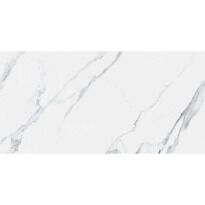 Керамограніт Almera Ceramica Carrara K1264334YAM білий - Фото 1