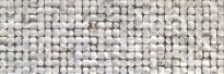 Плитка Aparici Coconut COCONUT WHITE FOCUS білий - Фото 1
