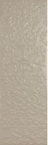 Плитка APE Ceramica Purity DESIRE SAND коричневый - Фото 1