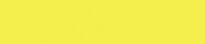 Затирка Baumit Затирка Баумакол желтая/2кг (yellow) - Фото 1