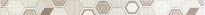 Плитка Cersanit Andrea ANDREA MODERN фриз 30х400х8 белый,бежевый,коричневый,серый