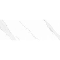 Плитка Geotiles Asaro ASARO BLANCO білий,сірий - Фото 6