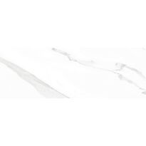 Плитка Geotiles Asaro ASARO BLANCO білий,сірий - Фото 8