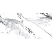 Керамогранит Geotiles Crash CRASH BLANCO (FAM 004/PUL RECT) белый,серый - Фото 2