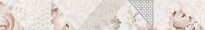 Плитка Inter Cerama Rene Rene бордюр вертикальний сіра БВ153071 сірий - Фото 1