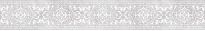 Плитка Inter Cerama Rene Rene Бордюр вертикальный серая БВ1530711 серый - Фото 1