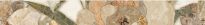 Плитка Pamesa Fusion LIST ALAVA MARFIL фриз бежевий,крем,коричневий,кремовий - Фото 1