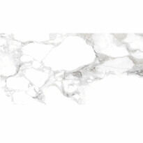 Керамогранит Peronda-Museum Haute HAUTE WHITE EP/60X120/R белый - Фото 1