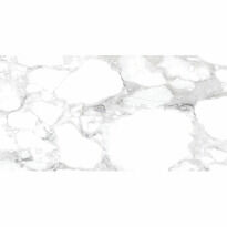 Керамогранит Peronda-Museum Haute HAUTE WHITE/75,5X151/EP белый - Фото 1