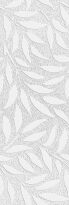 Плитка Porcelanosa Nara DALIA BLANCO білий,сірий