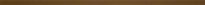 Плитка Rocersa Balance LIST TWIST MOKA фриз коричневый - Фото 1