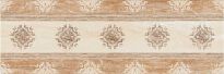 Плитка Rocersa Imperiale IMPERIALE MARRON DEC-2 коричневий