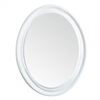 Дзеркало для ванної Simas Lante LAS1 90см білий - Фото 1