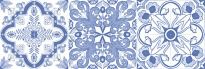 Плитка Super Ceramica Estrato-Vintage VINTAGE CLASIC AZUL белый,голубой,синий - Фото 2