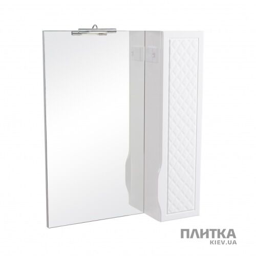 Зеркало для ванной Аква Родос Родорс Зеркало с подсветкой 70 (правая) белый