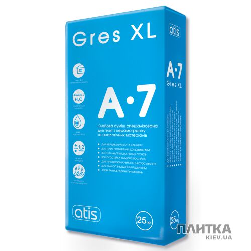 Клей для плитки ATIS A-7 Gres XL для греса, 25 кг серый