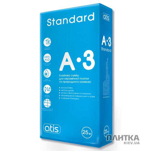 Клей для плитки ATIS A-3 Standard, 25 кг серый