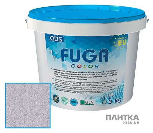 Затирка ATIS Fuga Color A 110/3кг манхеттен серый