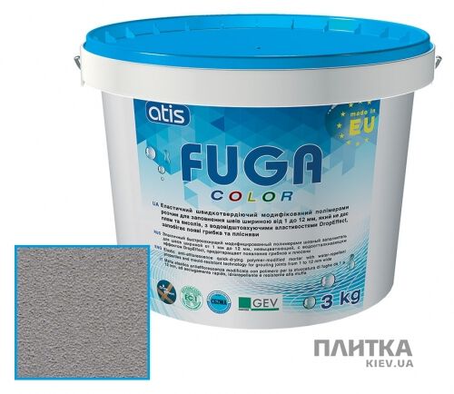 Затирка ATIS Fuga Color A 112/3кг серый серый