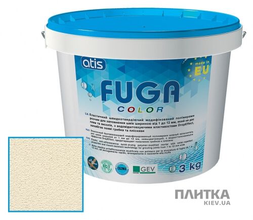 Затирка ATIS Fuga Color A 131/3кг ваниль кремовый