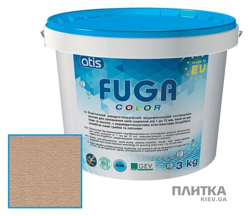 Затирка ATIS Fuga Color A 141/3кг карамель карамель