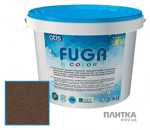 Заповнювач для швів ATIS Fuga Color A 143/3кг могано темно-коричневий