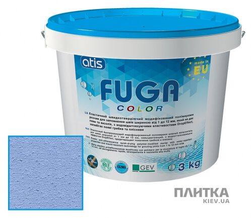 Затирка ATIS Fuga Color A 172/3кг голубой голубой