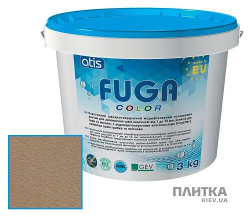 Заповнювач для швів ATIS Fuga Color A 259/3кг горіх горіх