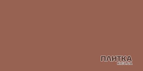 Затирка Ceresit CE-40 сиена 2кг бежево-коричневый - Фото 2