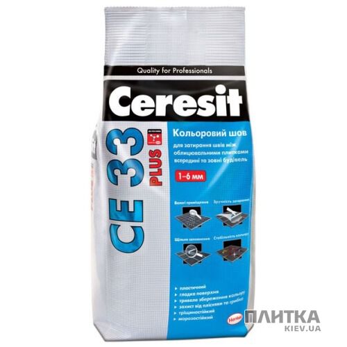 Затирка Ceresit CE-33 Plus 114 серый 2кг серый - Фото 1