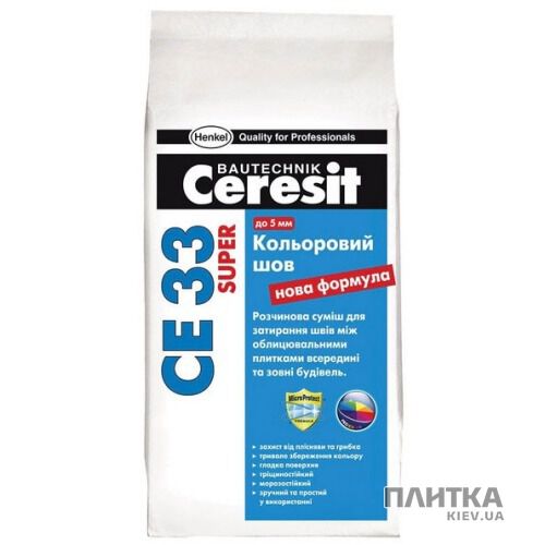 Затирка Ceresit CE-33 графит СУПЕР 2кг графитовый - Фото 1