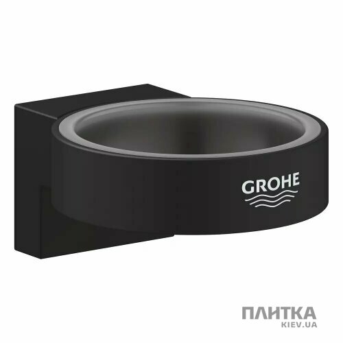 Аксесуар для ванної Grohe Selection 41217KF0 Selection Тримач для стакана/мильниці, чорний матовий чорний - Фото 1