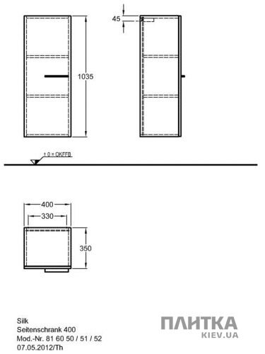 Шкаф подвесной Keramag Silk 816052 40х100 см белый - Фото 2